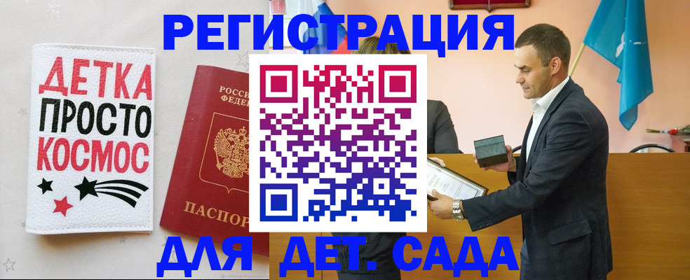 временная регистрация собственник в Сысерти